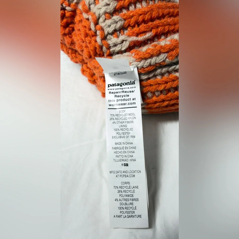 Patagonia Kids' Vibrant Orange and Cream Beanie - Picture 8 of 8